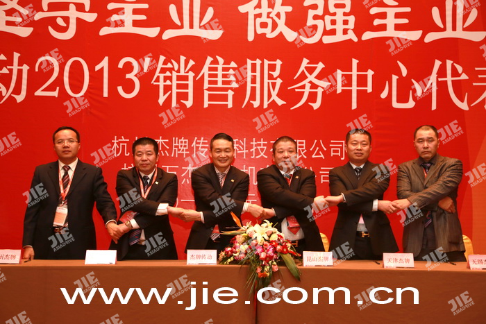 welcomeŷ�ޱ�(�й��ٿ�)���޹�˾����