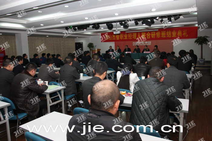 welcomeŷ�ޱ�(�й��ٿ�)���޹�˾����