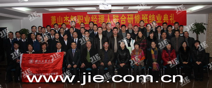 welcomeŷ�ޱ�(�й��ٿ�)���޹�˾����