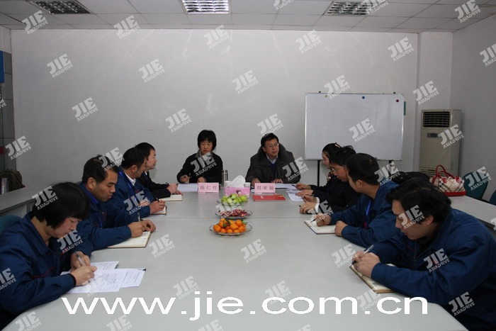 welcomeŷ�ޱ�(�й��ٿ�)���޹�˾����