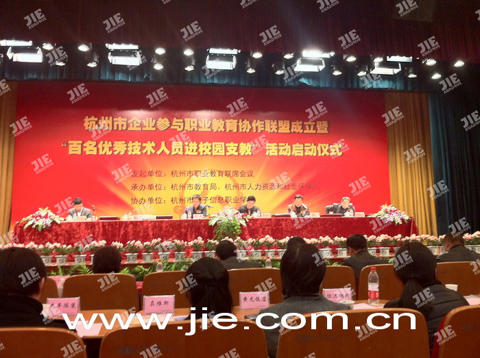 welcomeŷ�ޱ�(�й��ٿ�)���޹�˾����