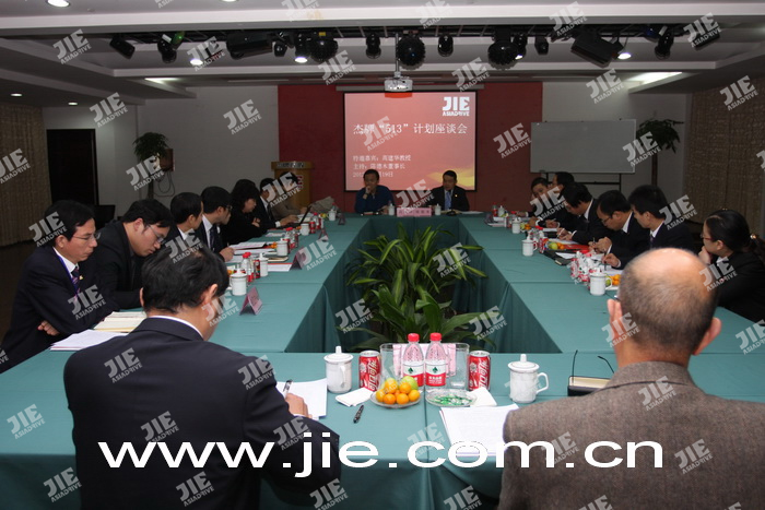 welcomeŷ�ޱ�(�й��ٿ�)���޹�˾����