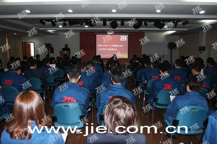 welcomeŷ�ޱ�(�й��ٿ�)���޹�˾����