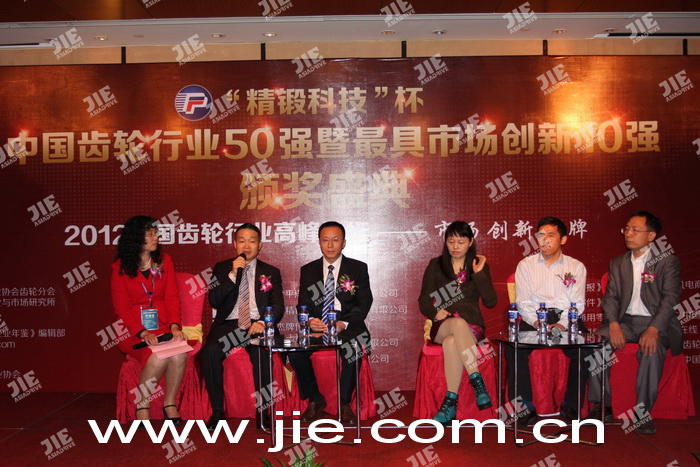 welcomeŷ�ޱ�(�й��ٿ�)���޹�˾����