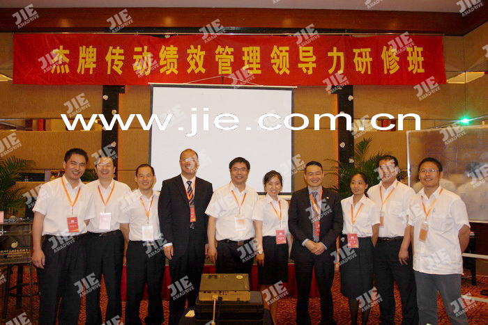 welcomeŷ�ޱ�(�й��ٿ�)���޹�˾����