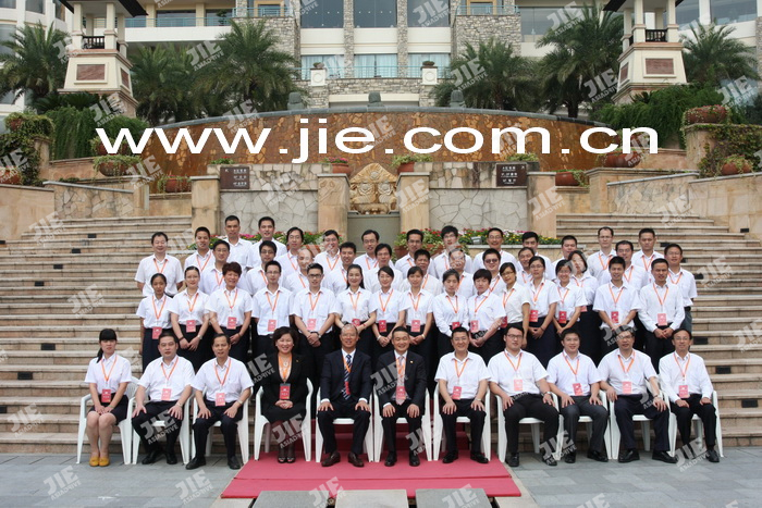 welcomeŷ�ޱ�(�й��ٿ�)���޹�˾����