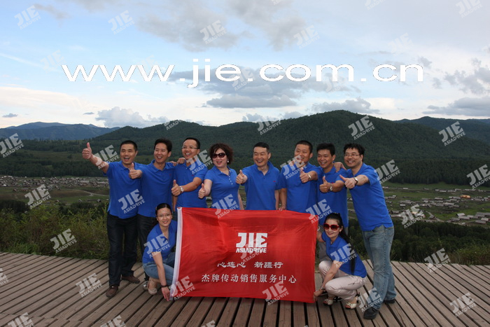 welcomeŷ�ޱ�(�й��ٿ�)���޹�˾����