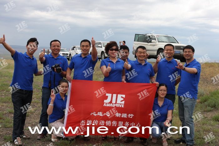 welcomeŷ�ޱ�(�й��ٿ�)���޹�˾����