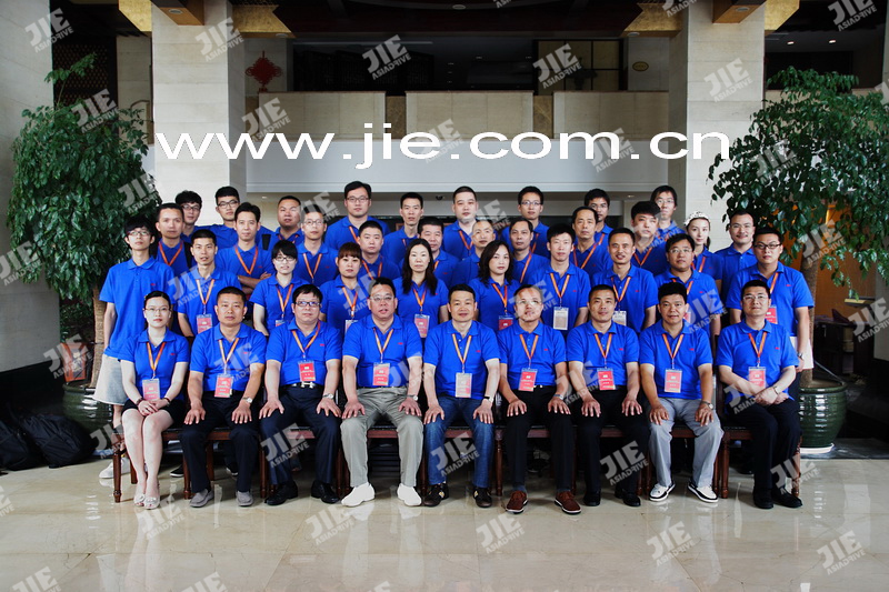 welcomeŷ�ޱ�(�й��ٿ�)���޹�˾����