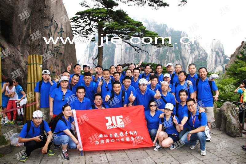 welcomeŷ�ޱ�(�й��ٿ�)���޹�˾����