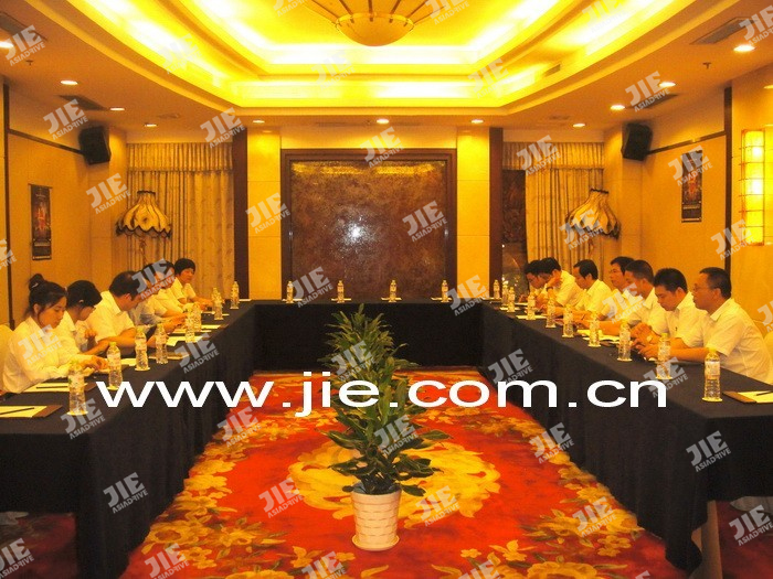 welcomeŷ�ޱ�(�й��ٿ�)���޹�˾����