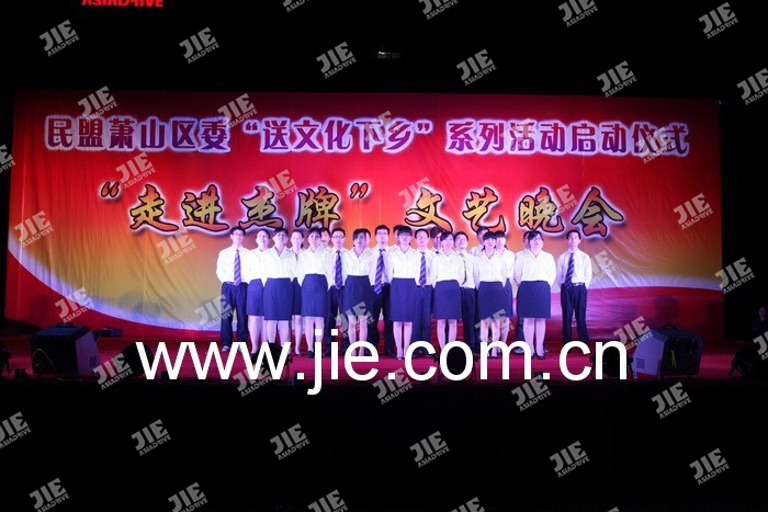 welcomeŷ�ޱ�(�й��ٿ�)���޹�˾����