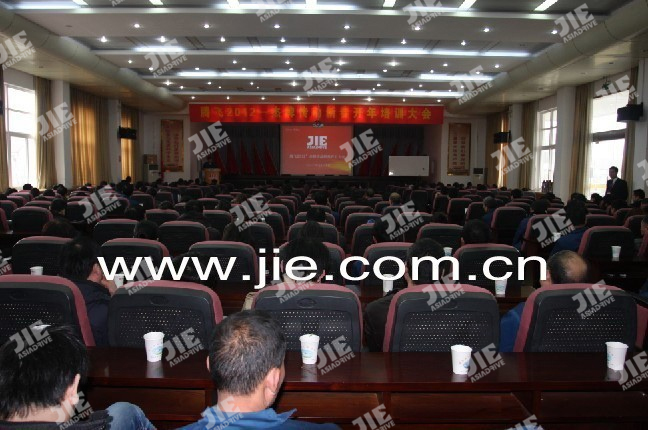 welcomeŷ�ޱ�(�й��ٿ�)���޹�˾����