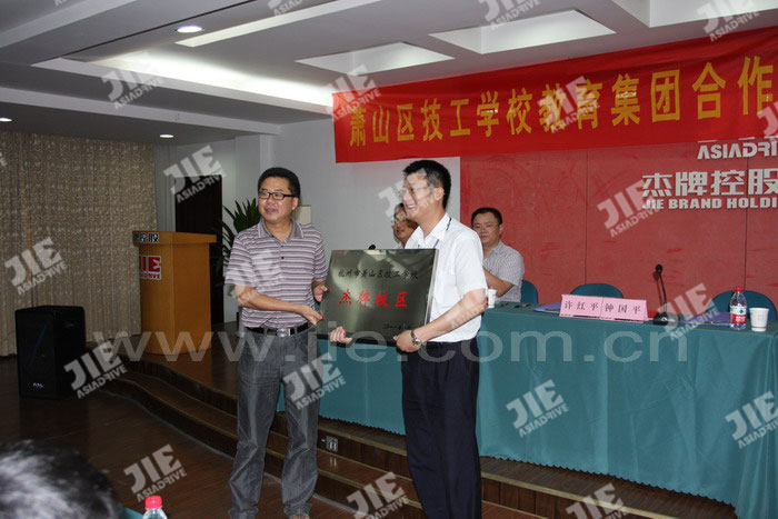 welcomeŷ�ޱ�(�й��ٿ�)���޹�˾����