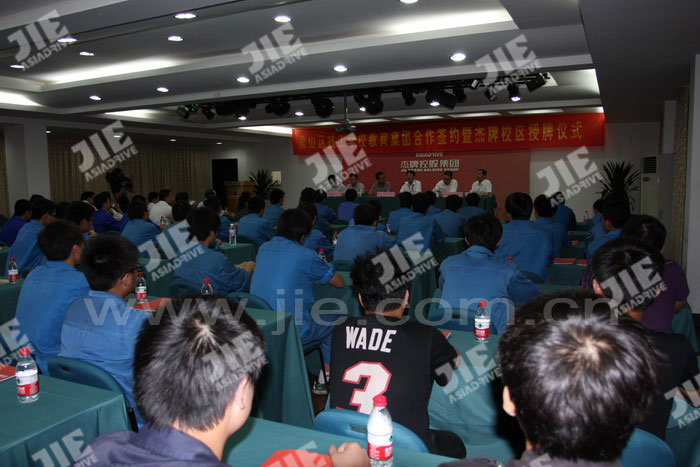 welcomeŷ�ޱ�(�й��ٿ�)���޹�˾����