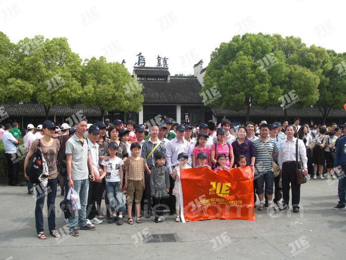 welcomeŷ�ޱ�(�й��ٿ�)���޹�˾����