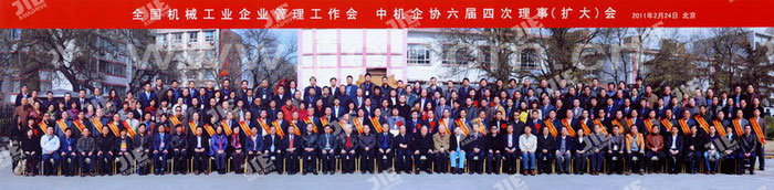 welcomeŷ�ޱ�(�й��ٿ�)���޹�˾����