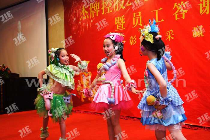 welcomeŷ�ޱ�(�й��ٿ�)���޹�˾����