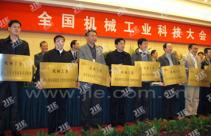 welcomeŷ�ޱ�(�й��ٿ�)���޹�˾����