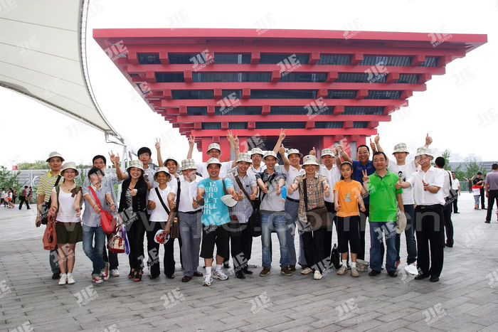 welcomeŷ�ޱ�(�й��ٿ�)���޹�˾����