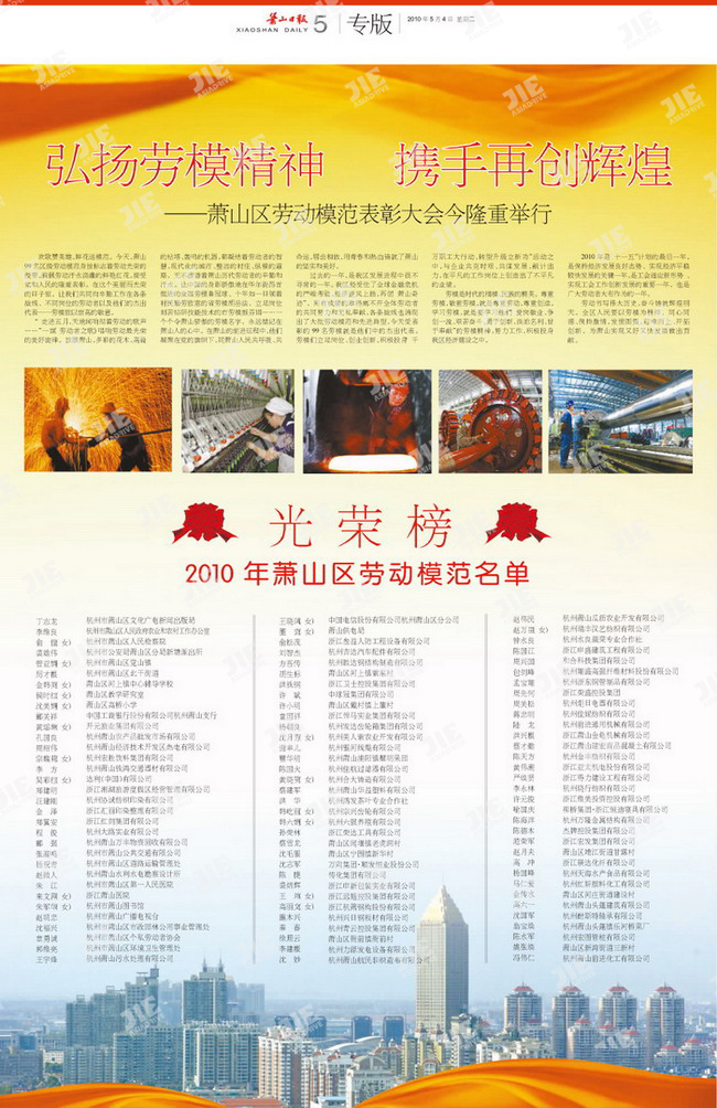 welcomeŷ�ޱ�(�й��ٿ�)���޹�˾����