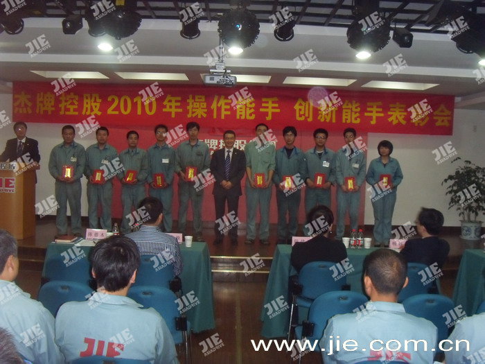 welcomeŷ�ޱ�(�й��ٿ�)���޹�˾����