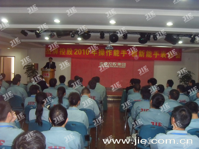 welcomeŷ�ޱ�(�й��ٿ�)���޹�˾����