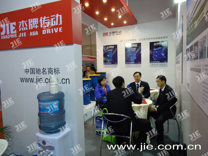 welcomeŷ�ޱ�(�й��ٿ�)���޹�˾����