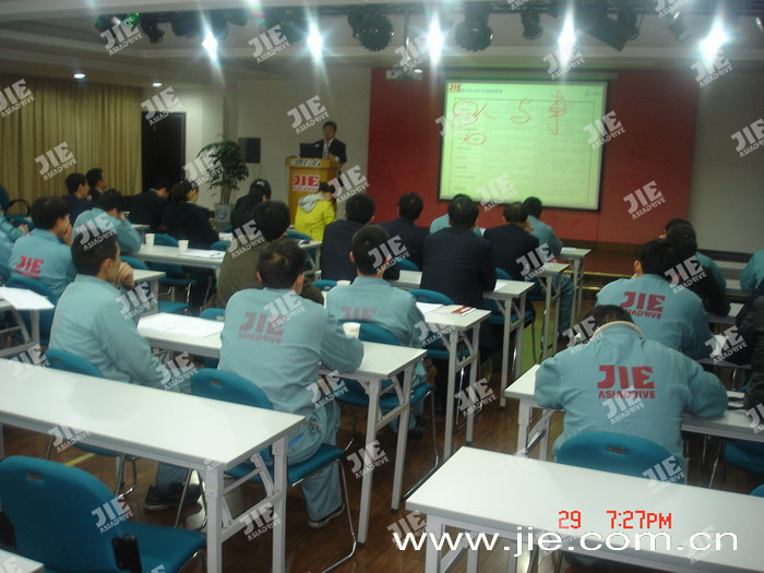 welcomeŷ�ޱ�(�й��ٿ�)���޹�˾����