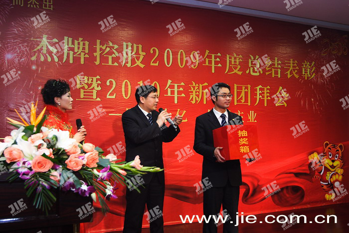 welcomeŷ�ޱ�(�й��ٿ�)���޹�˾����