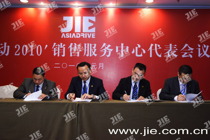 welcomeŷ�ޱ�(�й��ٿ�)���޹�˾����