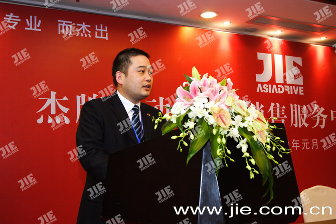 welcomeŷ�ޱ�(�й��ٿ�)���޹�˾����