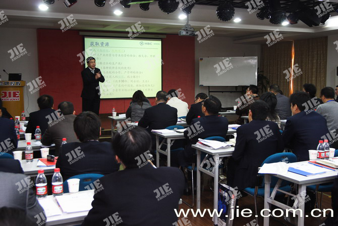 welcomeŷ�ޱ�(�й��ٿ�)���޹�˾����