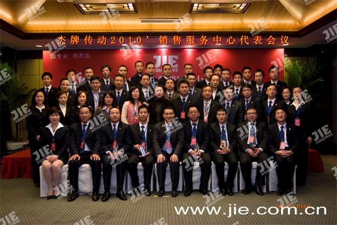 welcomeŷ�ޱ�(�й��ٿ�)���޹�˾����