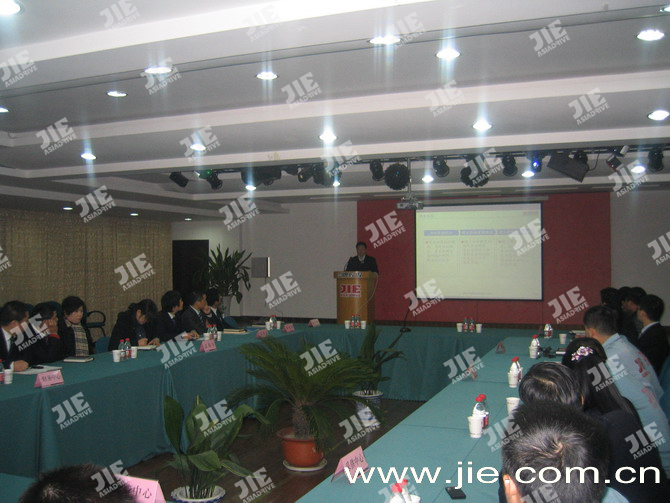 welcomeŷ�ޱ�(�й��ٿ�)���޹�˾����