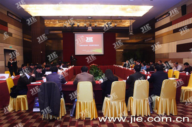 welcomeŷ�ޱ�(�й��ٿ�)���޹�˾����