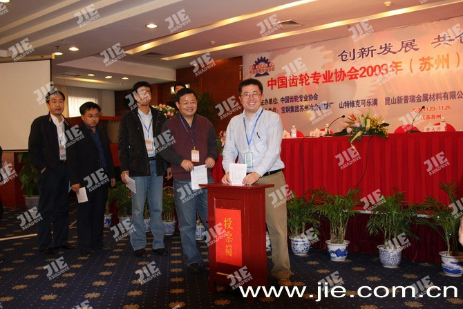 welcomeŷ�ޱ�(�й��ٿ�)���޹�˾����