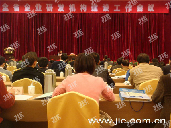 welcomeŷ�ޱ�(�й��ٿ�)���޹�˾����