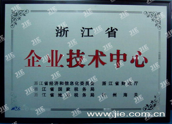 welcomeŷ�ޱ�(�й��ٿ�)���޹�˾����