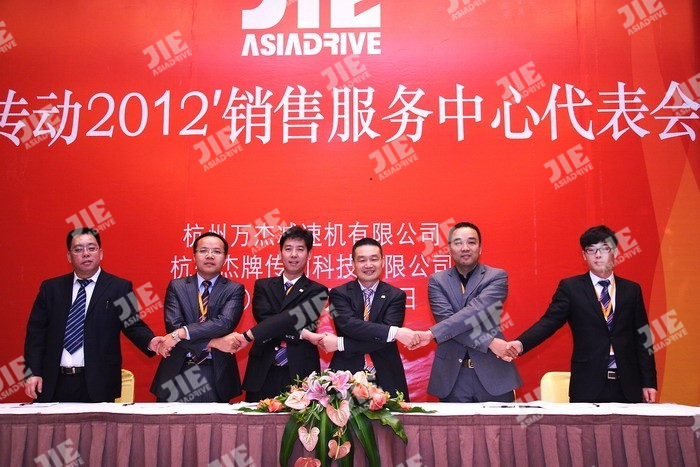 welcomeŷ�ޱ�(�й��ٿ�)���޹�˾����