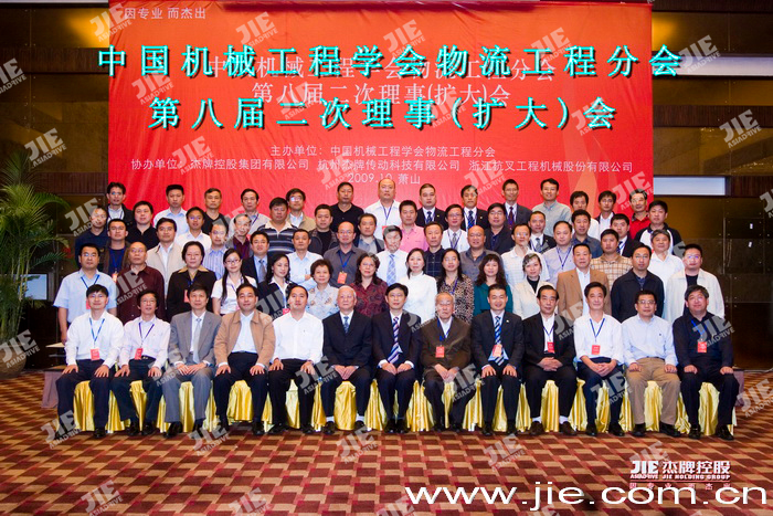 welcomeŷ�ޱ�(�й��ٿ�)���޹�˾����