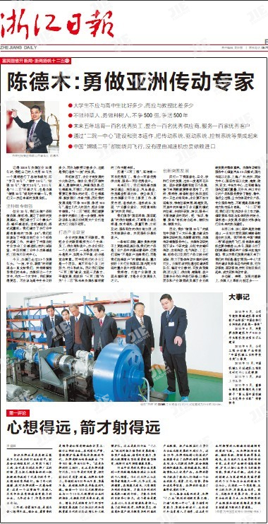 welcomeŷ�ޱ�(�й��ٿ�)���޹�˾����