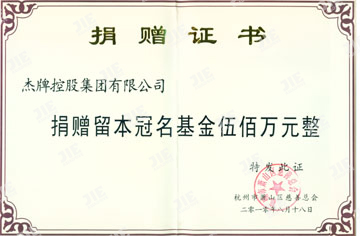 welcomeŷ�ޱ�(�й��ٿ�)���޹�˾����