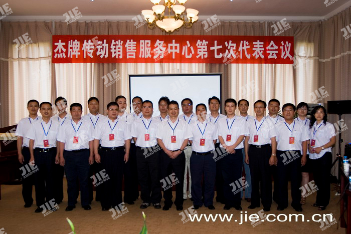 welcomeŷ�ޱ�(�й��ٿ�)���޹�˾����