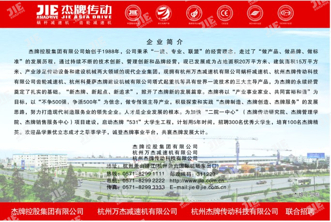 welcomeŷ�ޱ�(�й��ٿ�)���޹�˾����