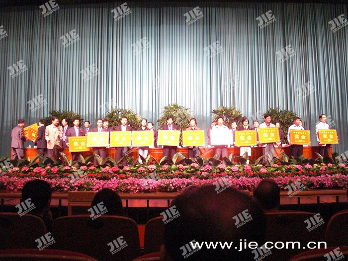 welcomeŷ�ޱ�(�й��ٿ�)���޹�˾����