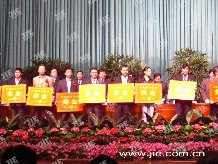 welcomeŷ�ޱ�(�й��ٿ�)���޹�˾����