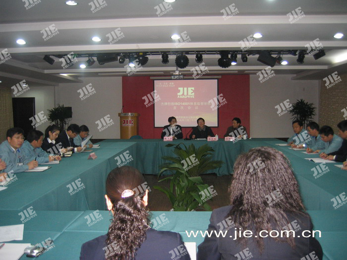 welcomeŷ�ޱ�(�й��ٿ�)���޹�˾����