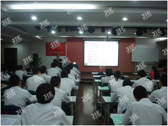 welcomeŷ�ޱ�(�й��ٿ�)���޹�˾����