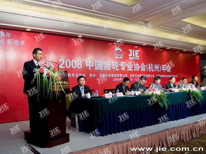 welcomeŷ�ޱ�(�й��ٿ�)���޹�˾����